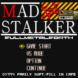 Mad Stalker box art for PC Engine CD